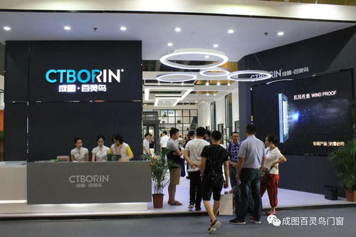 成圖百靈鳥高端系統門窗 諜照實拍揭秘環?？萍寂c精湛工藝