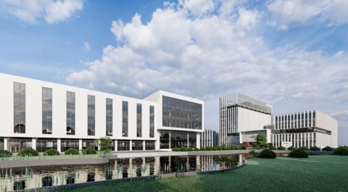 維爾利環保科技集團總部中心建設啟動 擘畫環?？萍夹缕? />
</span>
<span id=